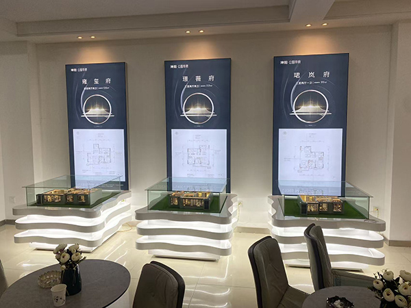 白银坤阳华府地产东乡户型模型 白银坤阳华府地产东乡户型模型