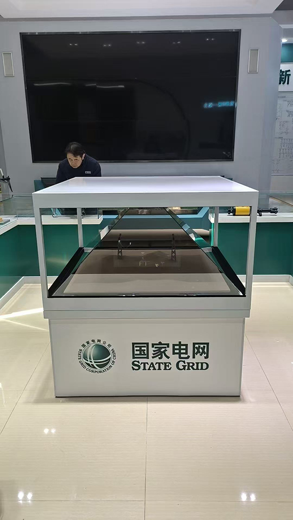 电网全息展示沙盘